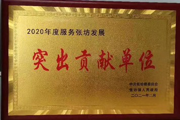 1612495692925432.png image.png