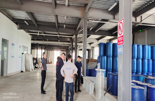 山東水發優膜科技舉辦安全生產專題會議